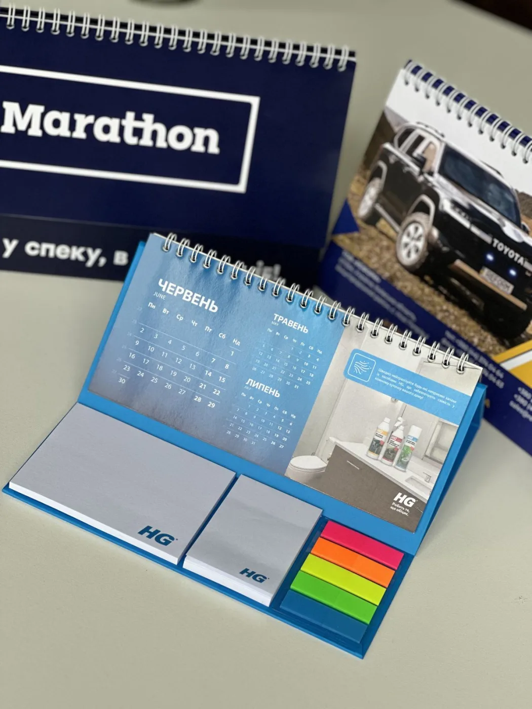 Calendrier à spirale + Bloc note