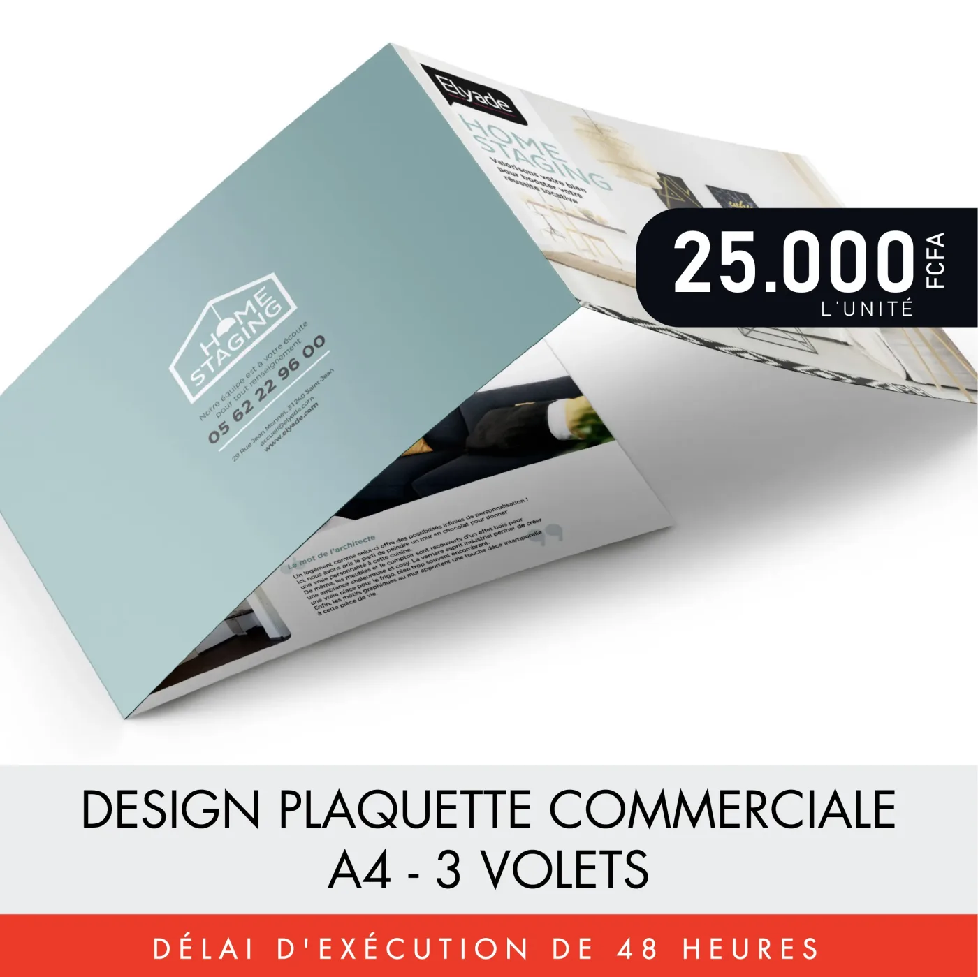 Design plaquette A4 trois volets