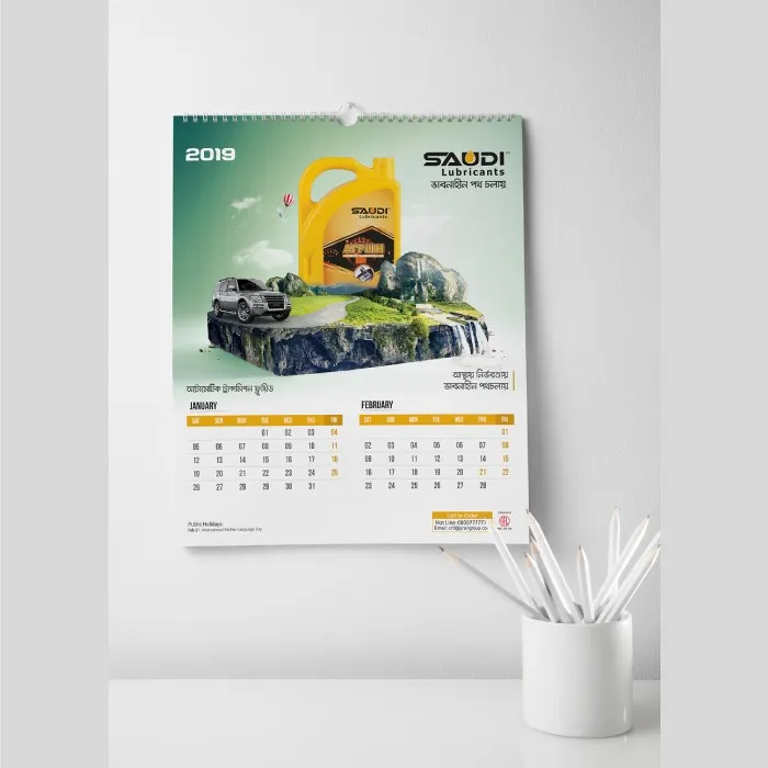 Impression Calendrier Mural A3-7 feuillets - vue 2